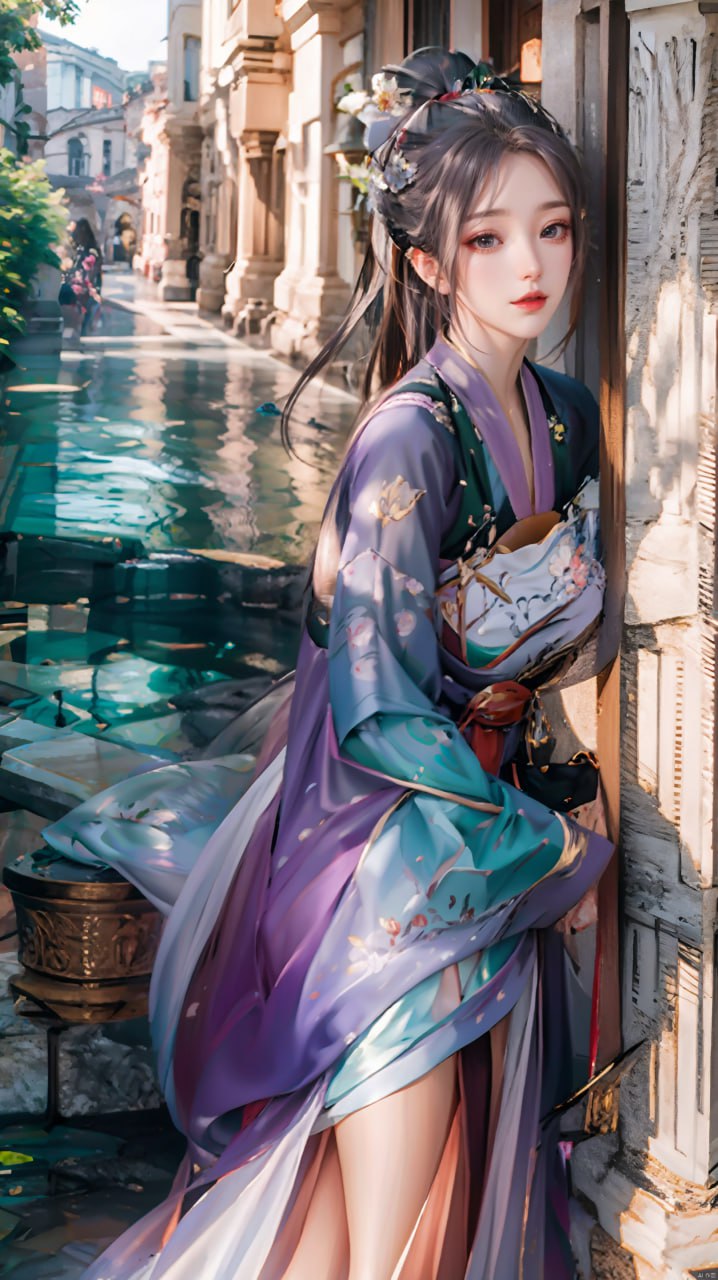 息的方式主
